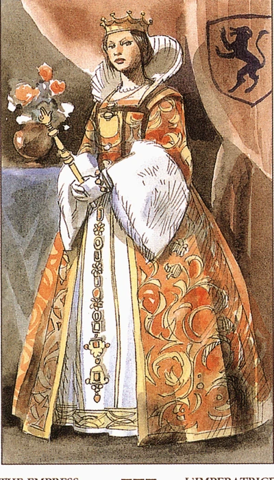 Императрица