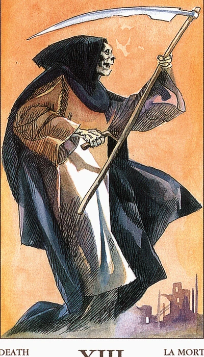 Смерть