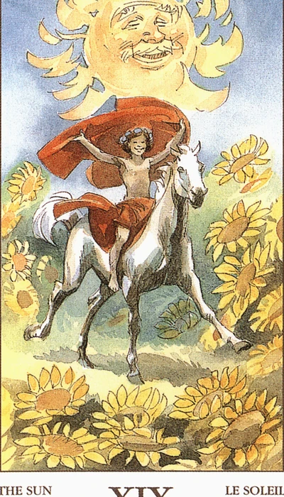 Солнце